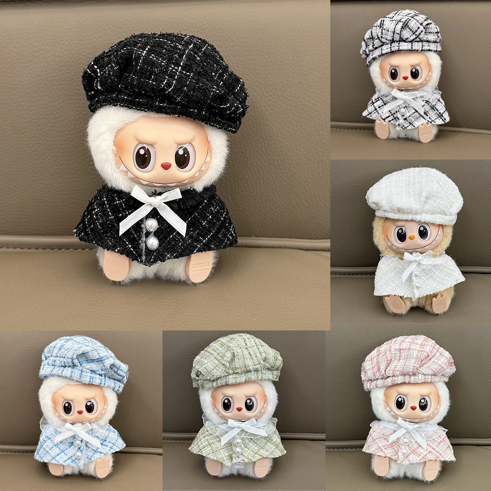 

Для плюшевой куклы Labubu 17 см - очаровательный комплект юбок для одежды «сделай сам», аксессуары, подарок