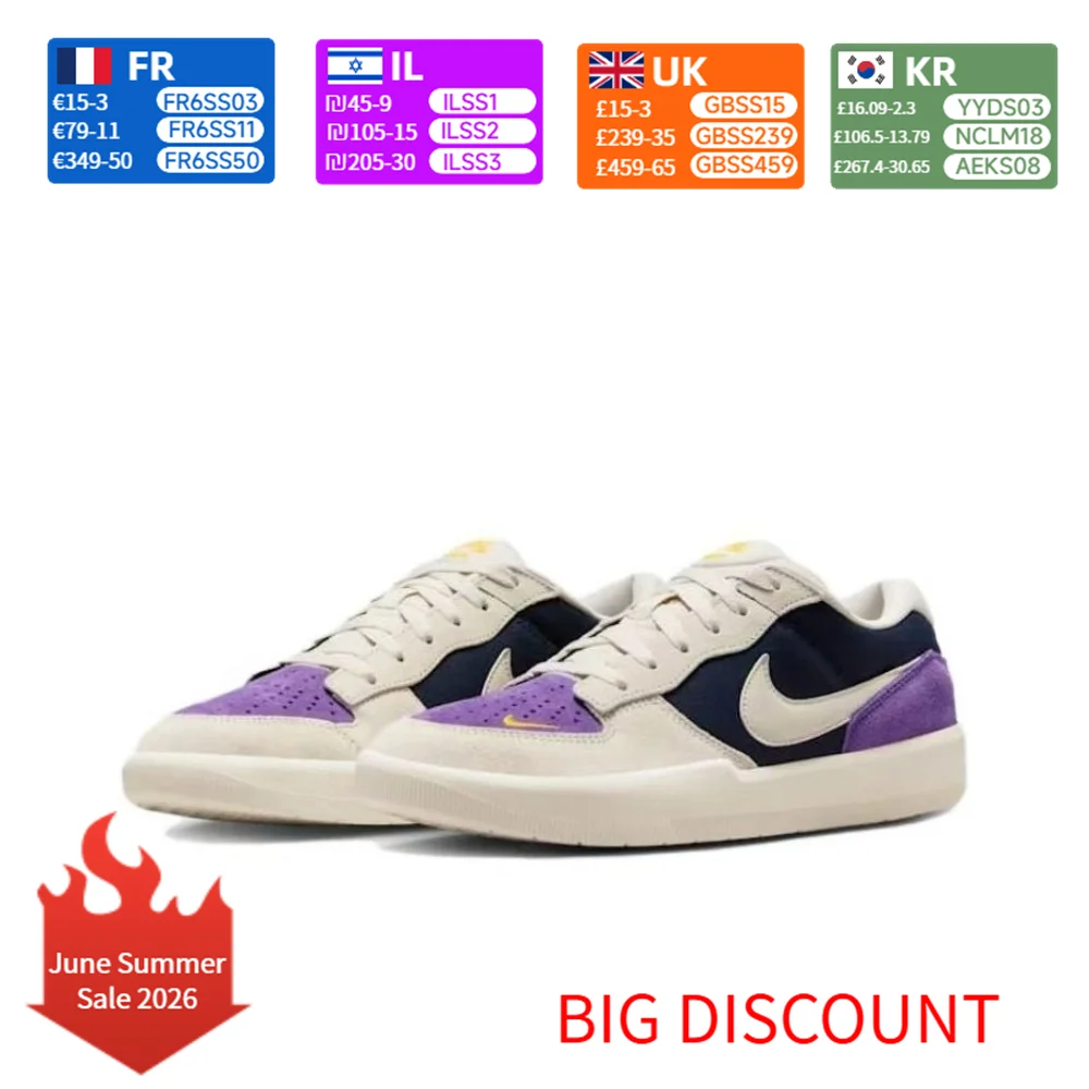 

Nike SB Force 58 Comfortable and versatile Durable and breathable Low-top skate shoes Unisex style Beige/Purple DV5477-403