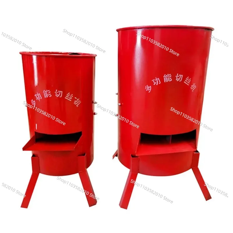 Commercial Vegetable Shredder Grater Household Electric Grater Fruit and Vegetable Crusher