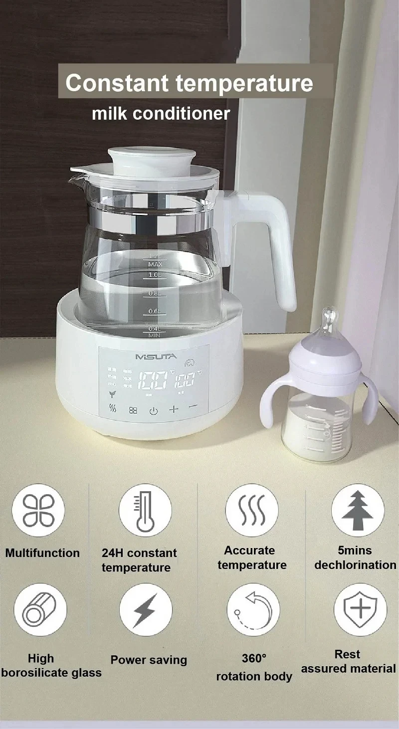 1200ml Smart Constant Temperature Milk Regulator Glass Kettle Baby Milk Powder Electric Kettle Multifunctional Milk Warmer 220V