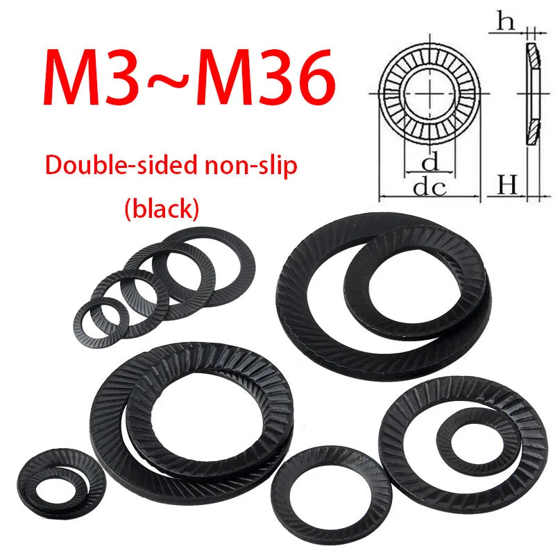 1~30pcs M3-M36 Black Carbon Steel Non-slip Self-locking Gasket Anti-loose Lock Washer Double-sided Toothed Washer