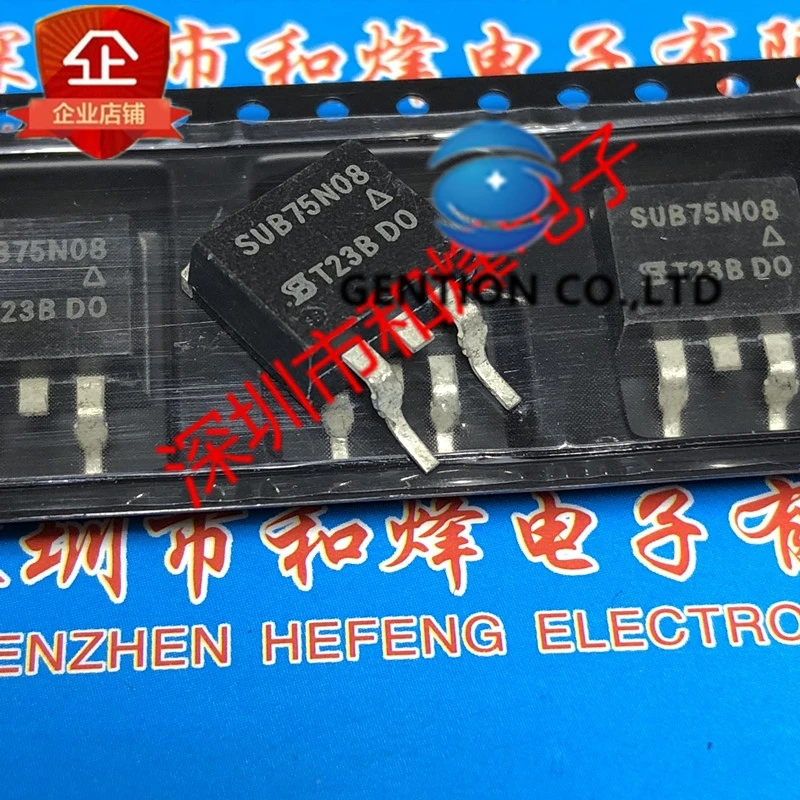 10PCS SUB75N08 TO-263 75V 80A  in stock 100% new and original