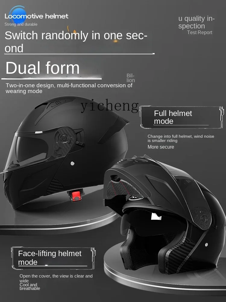 Xl Electric Motorcycle Helmet Autumn and Winter Warm Anti-Fog Modular Helmet Winter Helmet