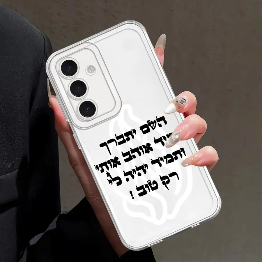 Phone Cover Case Fo…