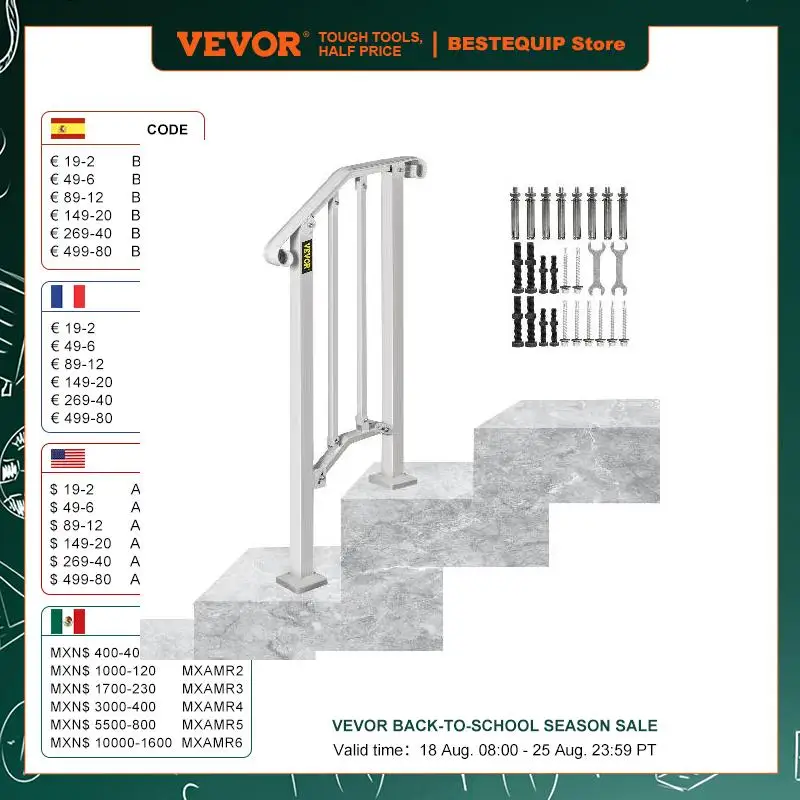 VEVOR Handrail Picket #1/2/3/4/5 Fits 1 to 5 Steps White Black Wrought Iron Stair handrail with Installation Kit Rails Outdoor