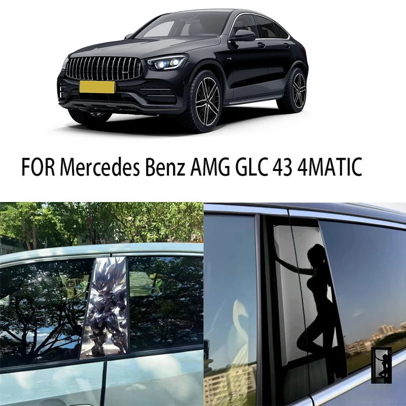 

FOR Mercedes Benz AMG GLC 43 4MATIC window trim center pillar sticker