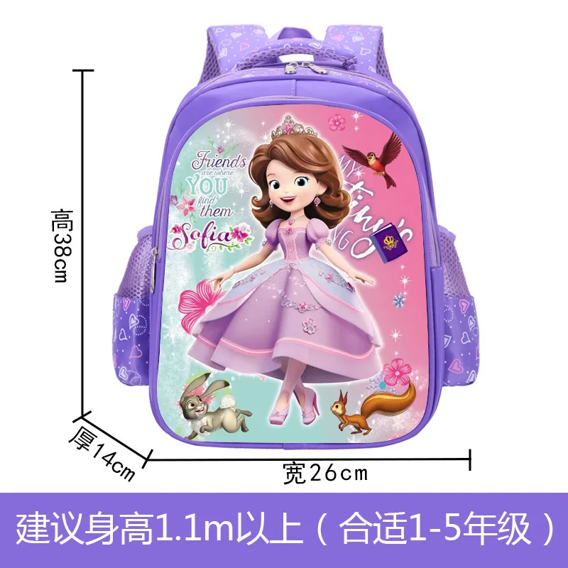 Disney 2025 New Frozen Purple Princess Elsa Large Capacity Student School Bag Going to School Travel Storage Backpack