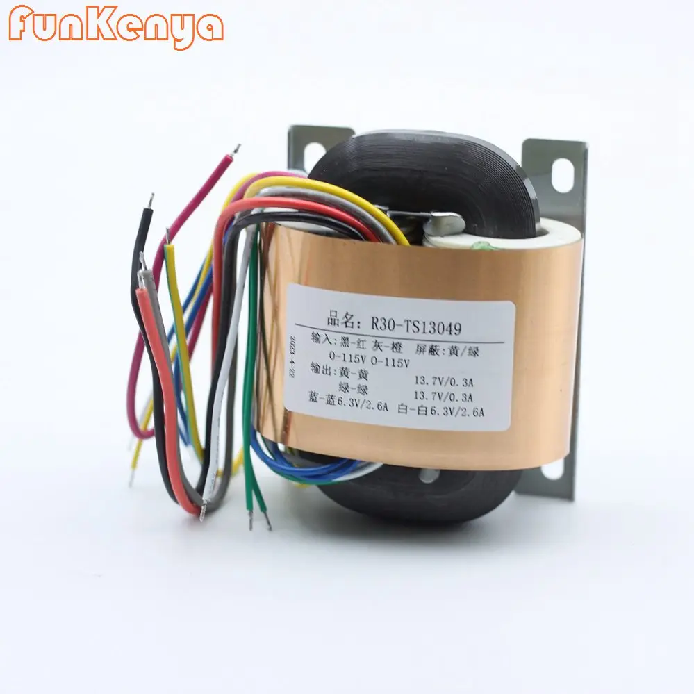 R نوع 40 واط محول DIY Preamp مكبر للصوت 0-12 فولت 0-9 فولت 0-8 فولت مخصص 40VA