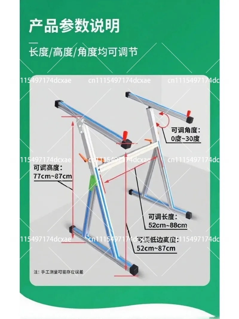 Universal Adjustable Floor Stand for Embroidery Hoop T Frame M Frame Ratchet Frame Heavy Duty