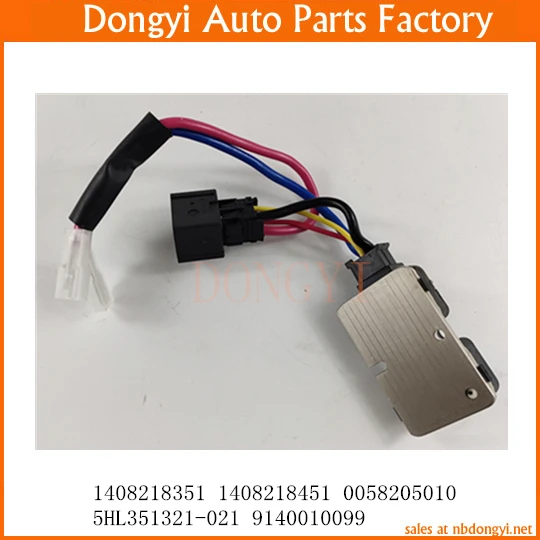 Blower Motor Resistor OE NO. 1408218351 1408218451 0058205010 5HL351321-021 9140010099