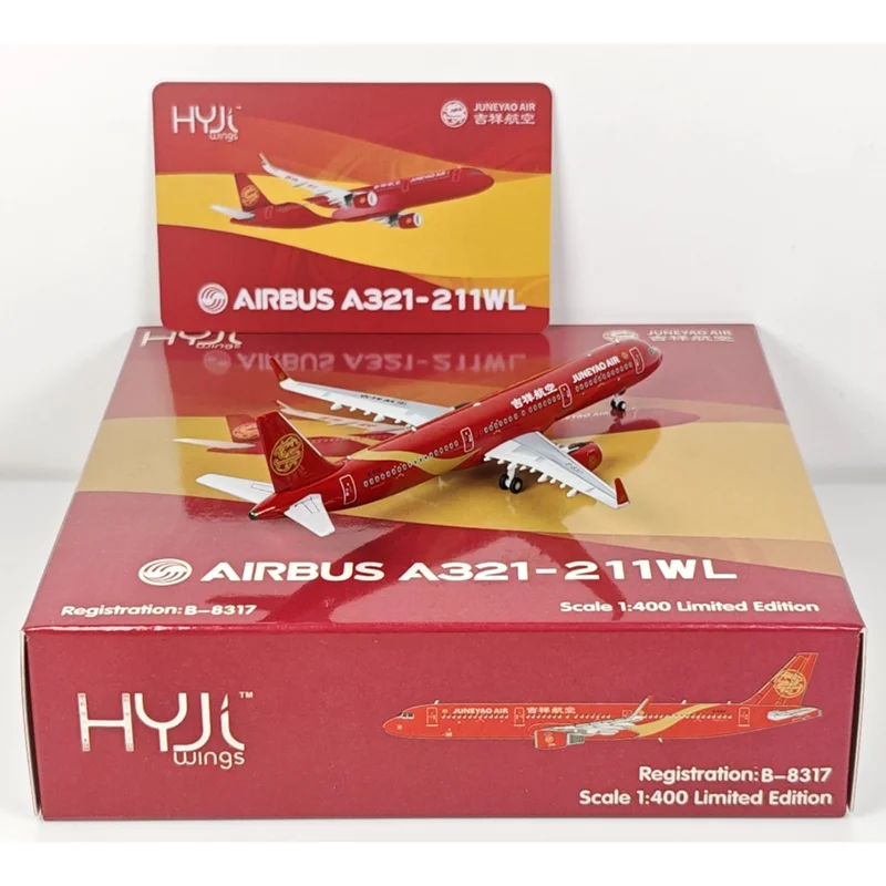 HYJLwings دييكاست 1/400 مقياس جونياو الخطوط الجوية A321 B-8317 سبيكة نموذج طائرة جمع الحلي الزخرفية دمى هدايا