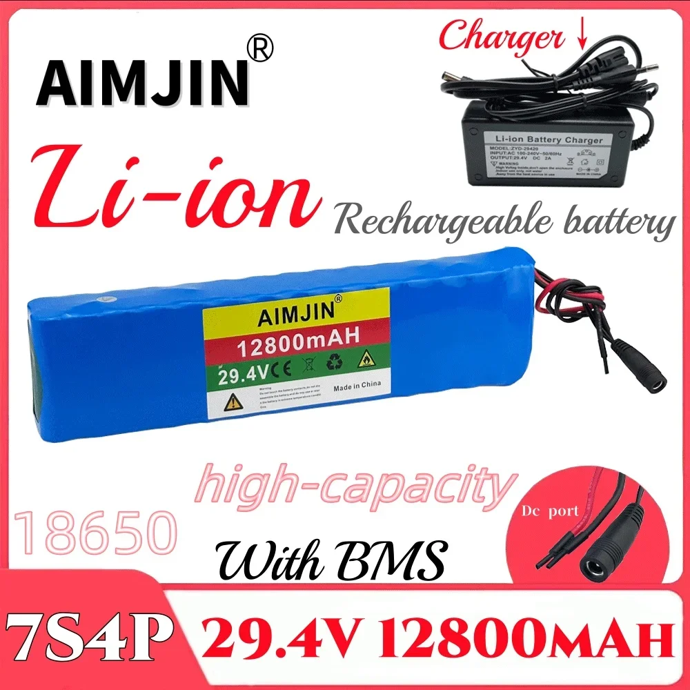 

29.4v 12.8ah Lithium-ion 29.4V battery with built-in BMS and charger, Eddie, 7S4P, 24V, 12800mAh