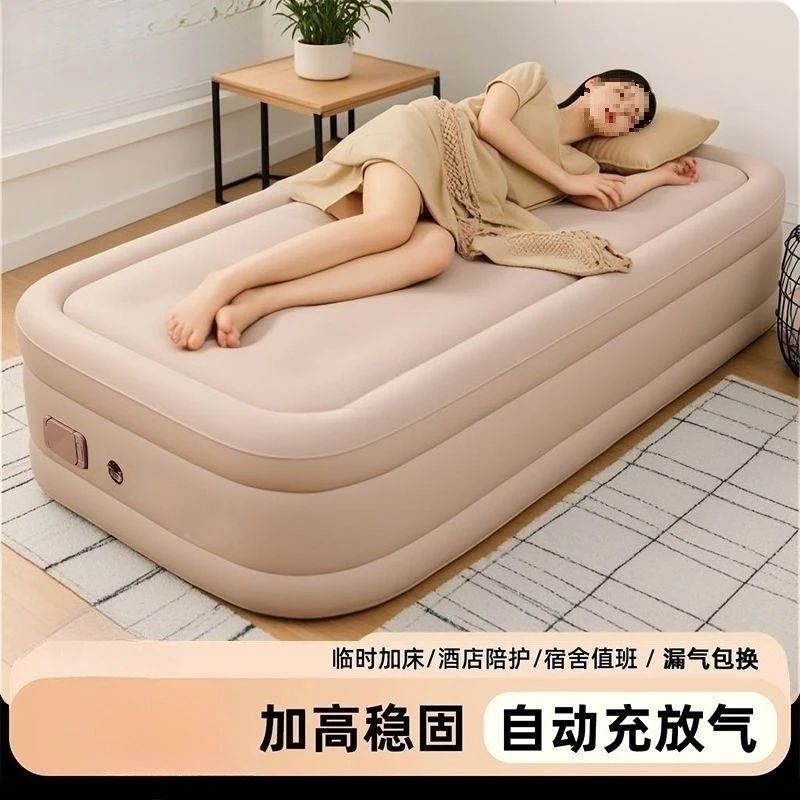 

Automatic inflatable mattress plus high folding bed household single tent inflatable mattress outdoor camping mattress double