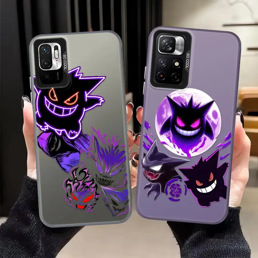 Poke-Mons Cute Gen-… - image