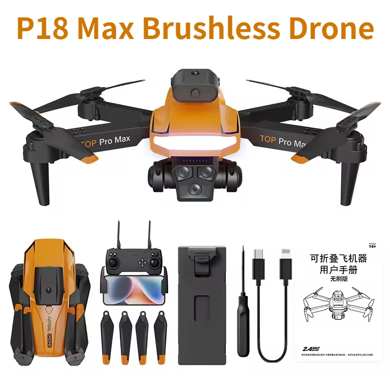 

2024 P18 Max Brushless Drone Optical Stream Positioning 4k Hd Aerial Five Lens Obstacle Avoidance Aerial Camera P18 max drone