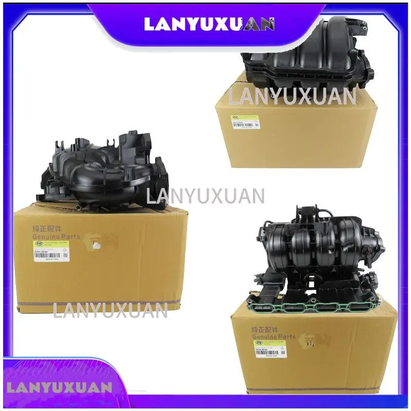 2026 Intake Manifold System Engine Intake Duct Suitable for Hyundai Kia N54 Intake Manifold Aluminum