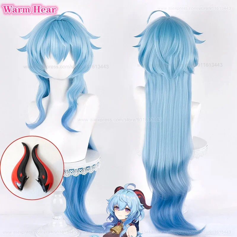 

Ganyu Cosplay Wig 90cm Long Cruly Blue Gradient Wig Heat Resistant Synthetic Hair Party Anime Wigs + Wig Cap