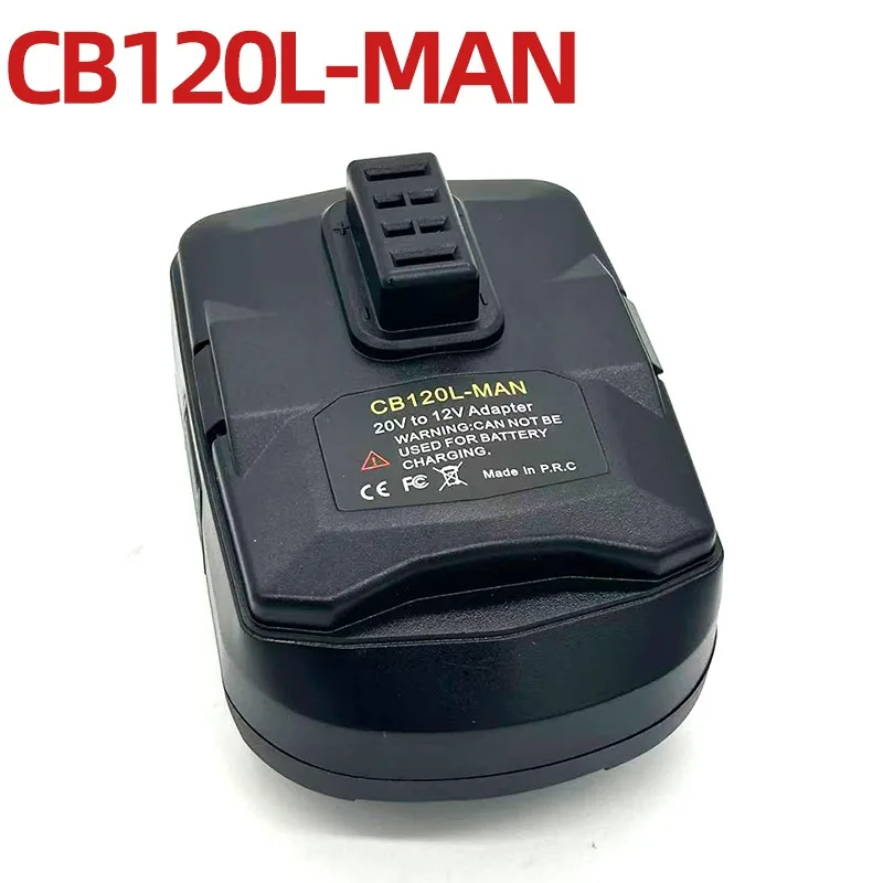 Suitable for V20 20V MAX 20V Lithium-ion Batteries Compatible with CB120L 12V Lithium-ion Power Tools CB120L-MAN Battery Adapter