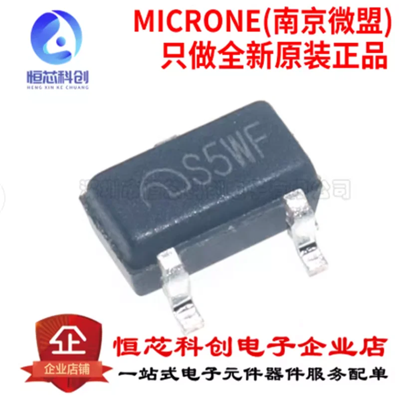 Original genuine ME6211A18M3G-N silk screen S5 * * SOT-23 low voltage drop linear regulator chip