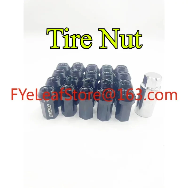 Car forging anti-theft wheel hub nut tire screw cap.