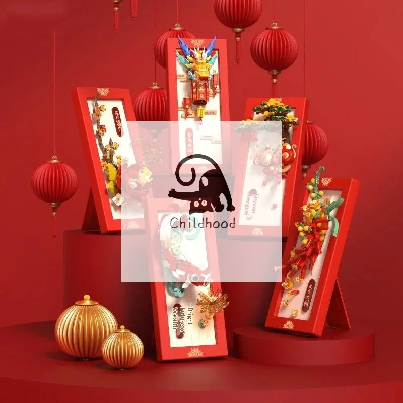 

Creative China New Year Building Block Home Furnishings Assemble Brick Dragon Koi Carp Maroon Orange Educational Toys For Gifts