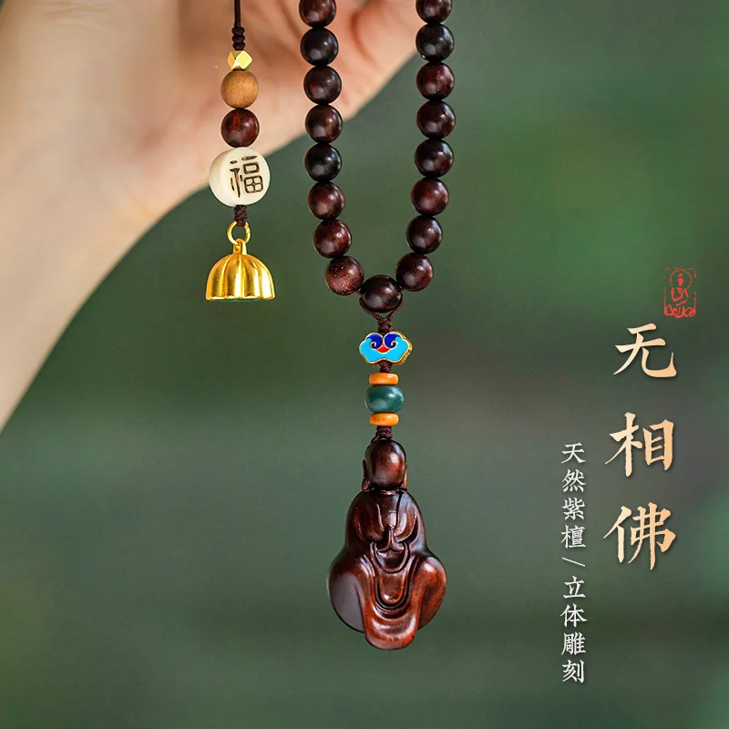 Natural sandalwood, Formless Buddha peace and safety – pendant, rearview mirror ornament, new car interior decoration