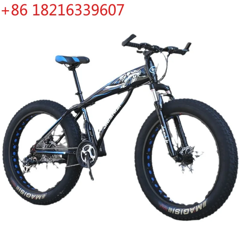 YAO 26 inch 24 inch large tire adult bicycle mountain bike variable speed shock absorption double disc brake