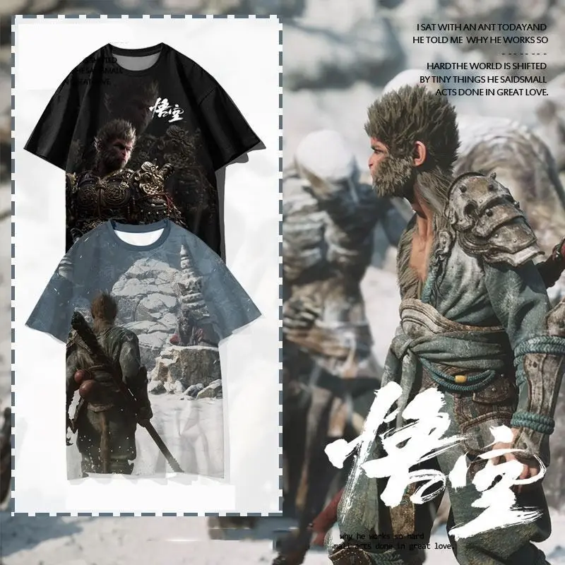 WukongBlack Myth Wukong game fan merchandise domestic 3A masterpiece Destiny Man men and women summer quick drying short sleeved