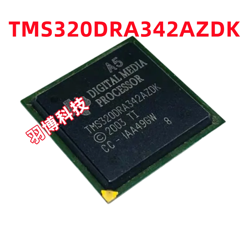 

1PCS 100% New original TMS320DRA342AZDK TMS320DRA342 BGA A5 host J794 vulnerable chip car For AUDI Repair