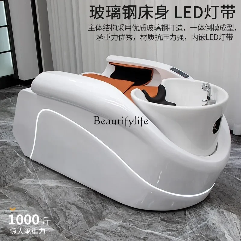 New Smart Full Electric Massage Shampoo Bed High-End Beauty Barber Shop Thai Flushing Bed