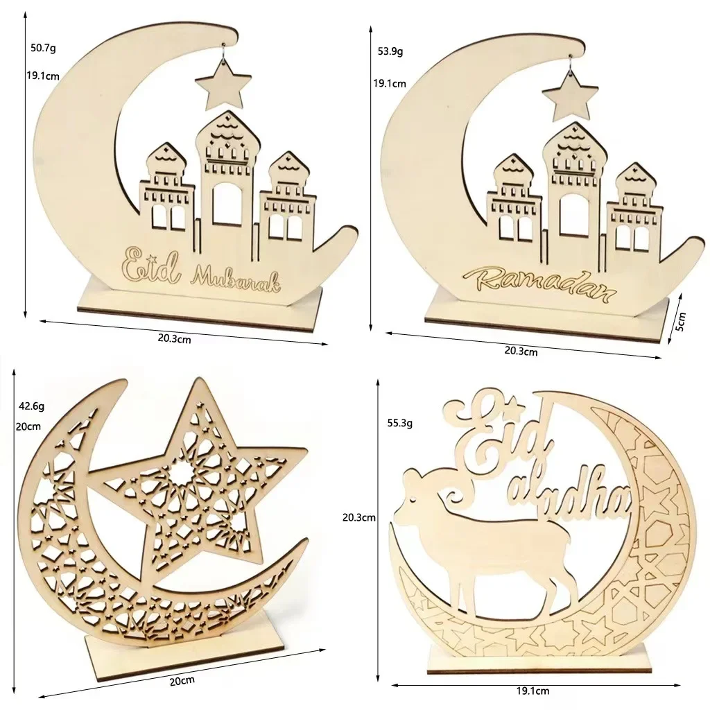 1set Eid Mubarak Wooden Ornaments Hollowed Temple Star Gift for Ramadan Kareem Table Decoration Islamic Pendant Party Supplies