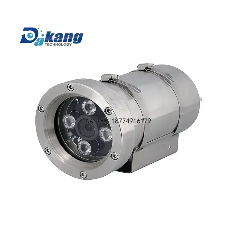 wmwmnu Dakang Explosion Proof CT6 304 Stainless Steel Marine PoE 5MP Security IP , Motorized 5-50mm Lens, 10X ZoomODM OEM