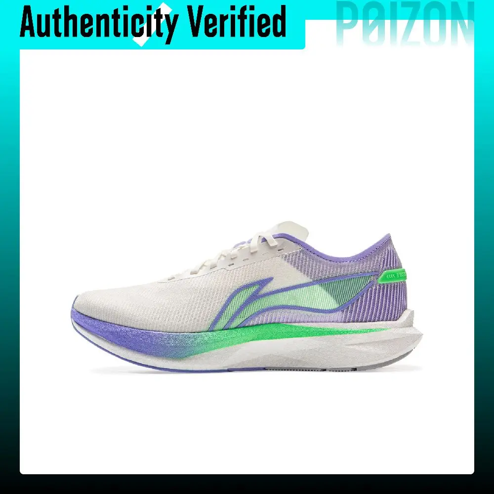 Li Ning ZhuiFeng Textile, TPU Low top BOOM Technology Sprint Physical Fitness Test & Exam Running Shoes Men's ARPV007-9