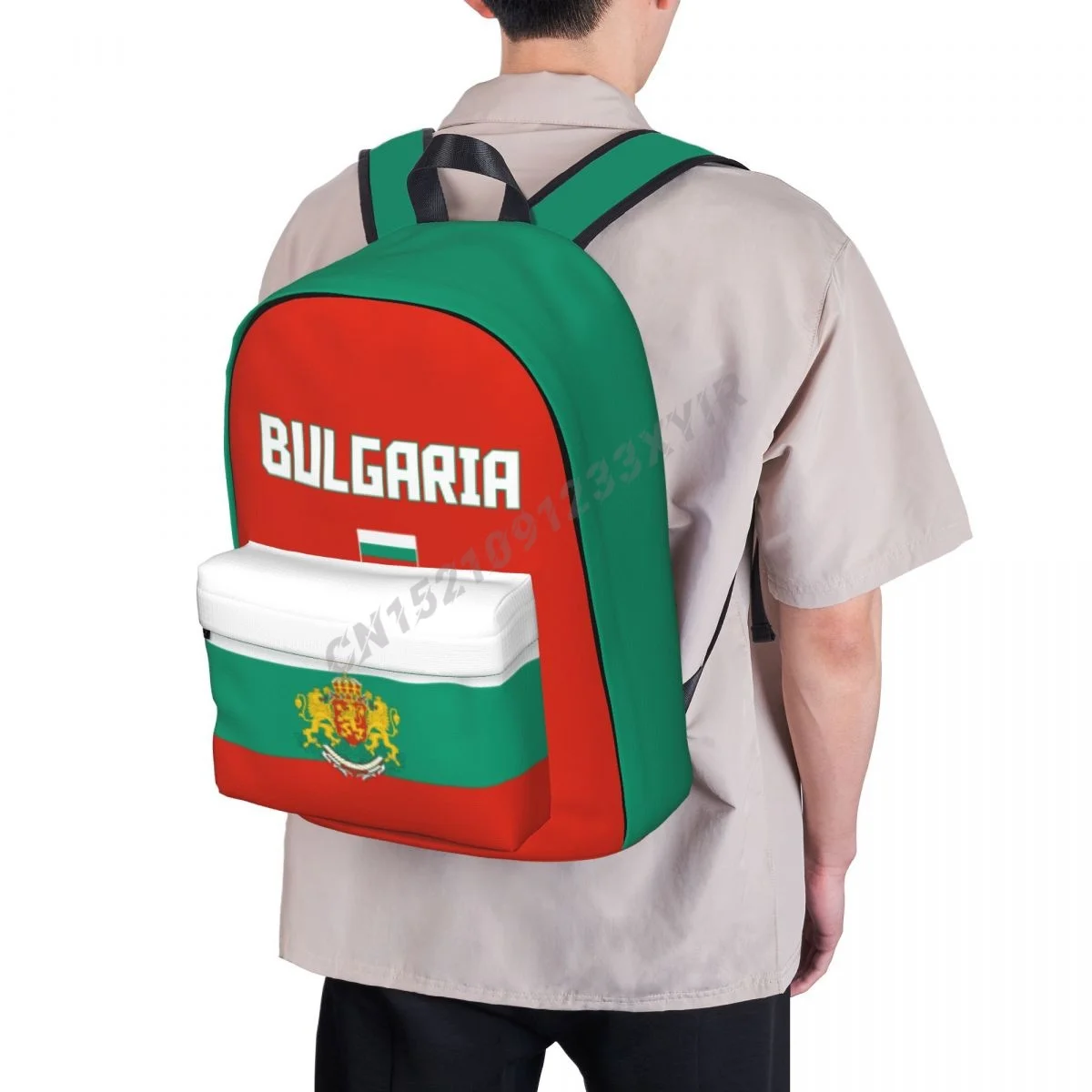 Plecak Unisex Flaga Bułgarii Bułgarski Haft Torba Szkolna Torba Kurierska Etui na Laptopa Torba Podróżna Mochila Prezent