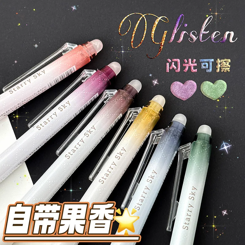 

4 шт., выдвижные ручки-ластики Ge, цветные гелевые чернила 0,5 мм, быстросохнущие с ластиками, гелевая ручка, моющаяся ручка, инструмент для письма, школьные принадлежности