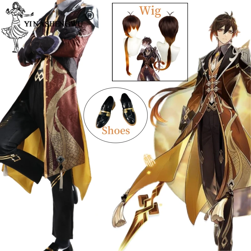 Genshin Impact Cosplay Zhongli Kostüm Männer Uniform Schuhe Monarch Anzug Maskerade Zhongli Perücke Comic Prinz Outfits Halloween Prop