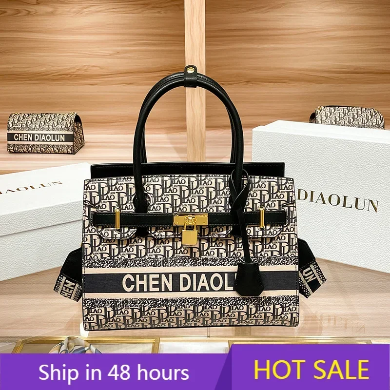 

Luxury And Fashionable Design 2024 New Women's Handbag Colorful Women's Commuting Shoulder Messenger Crossbody Bag