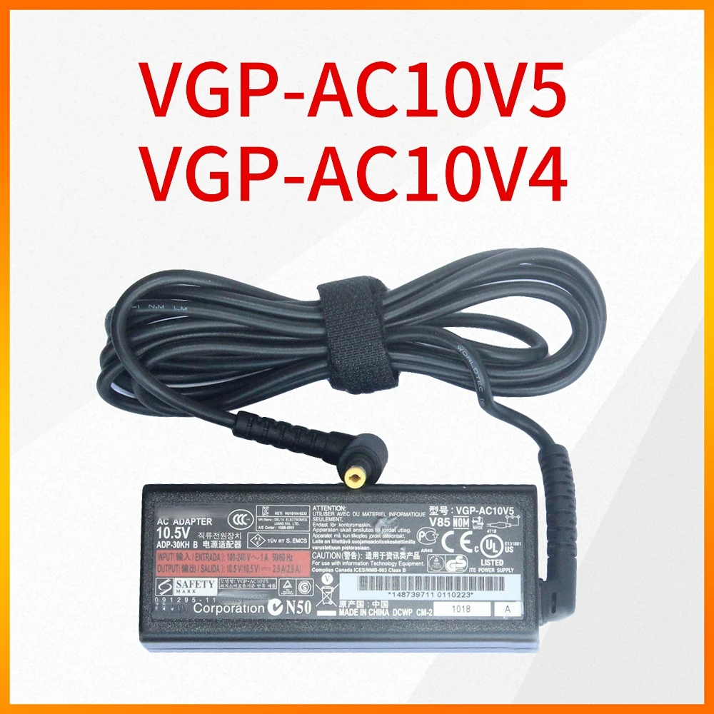 

Original VGP-AC10V4 VGP-AC10V5 10.5V 2.9A 4.8*1.7mm 30W Power Adapter For Sony 10.5V2.9A ADP-30KH B Charger