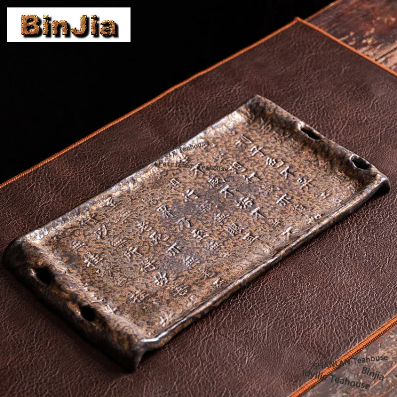 Gilt Iron Glaze Scripture Carving Tea Tray Dried Fruit Plate Coffee Storage Board Sweet Table Decoration Trays Dishe Serving Cha