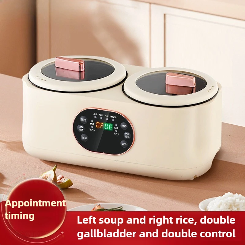 220V 지능형 이중 담즙 밥솥 자동 다기능 밥솥 만다린 오리 전기 냄비 열 보존