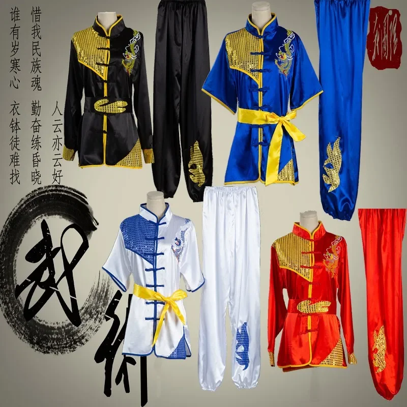 Chinese Traditionele Wushu Kostuum Kleding Jongens Meisjes Kungfu Pak Tai Chi Martial Art Uniform Outfits Aangepaste Logo