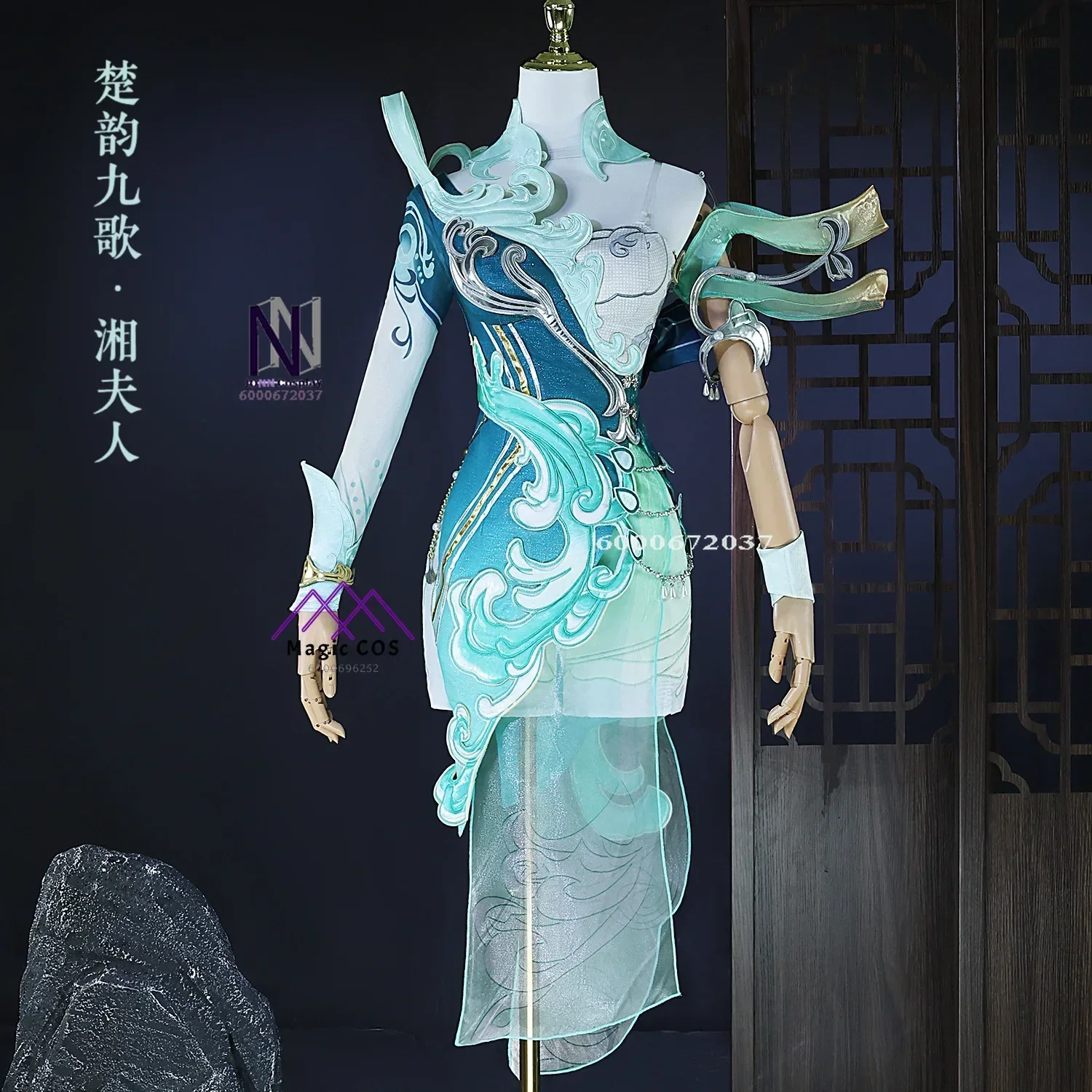 

Game Naraka Bladepoint Valda Cui Cosplay Costume Full Set Uniform Halloween Carnival Party Role Play Outfit for Women Hot Sale