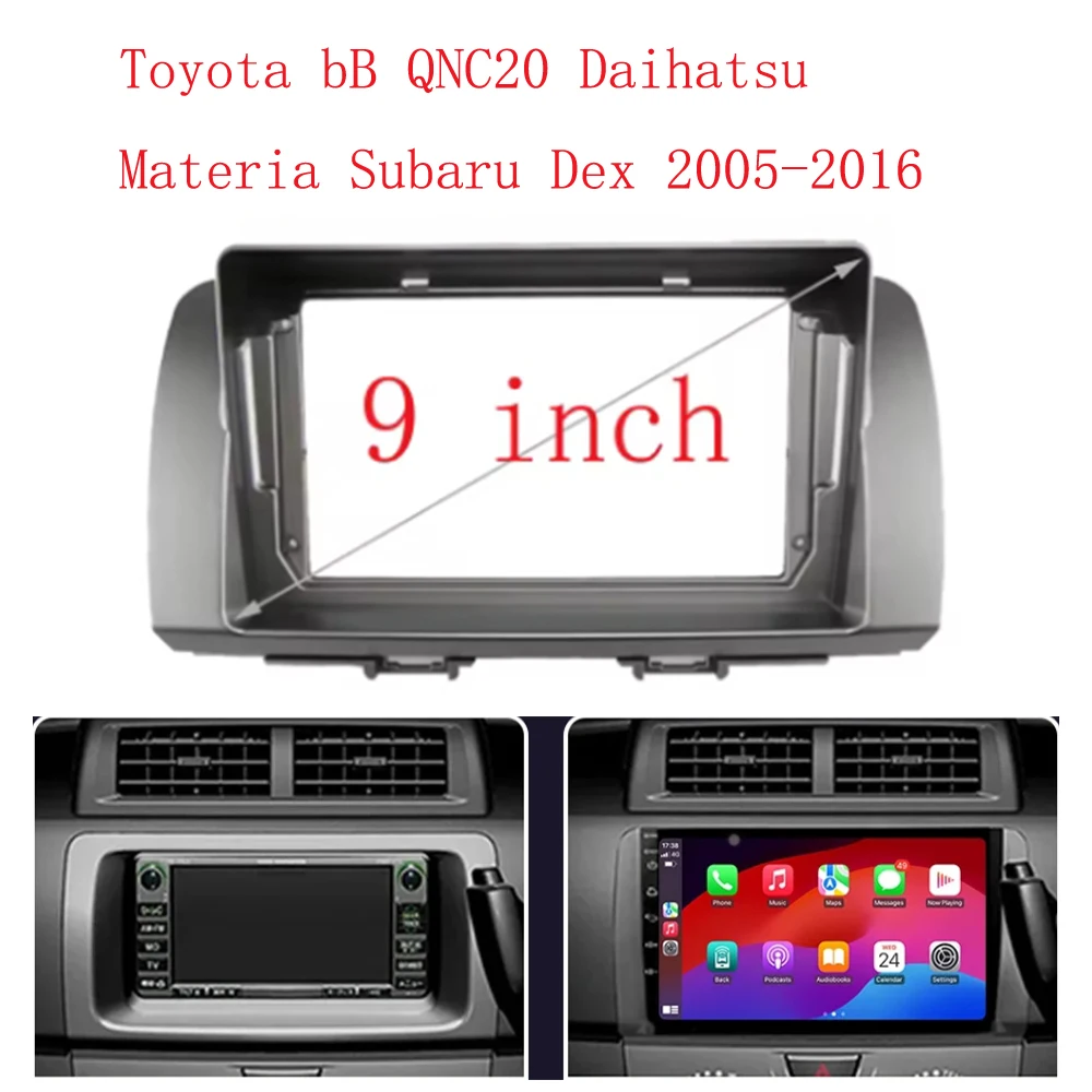 9INCH Car Frame Fascia Adapter Android Radio Dash Fitting Panel Kit For Toyota BB Subaru Dex Daihatsu Coo Materia 2005-2016