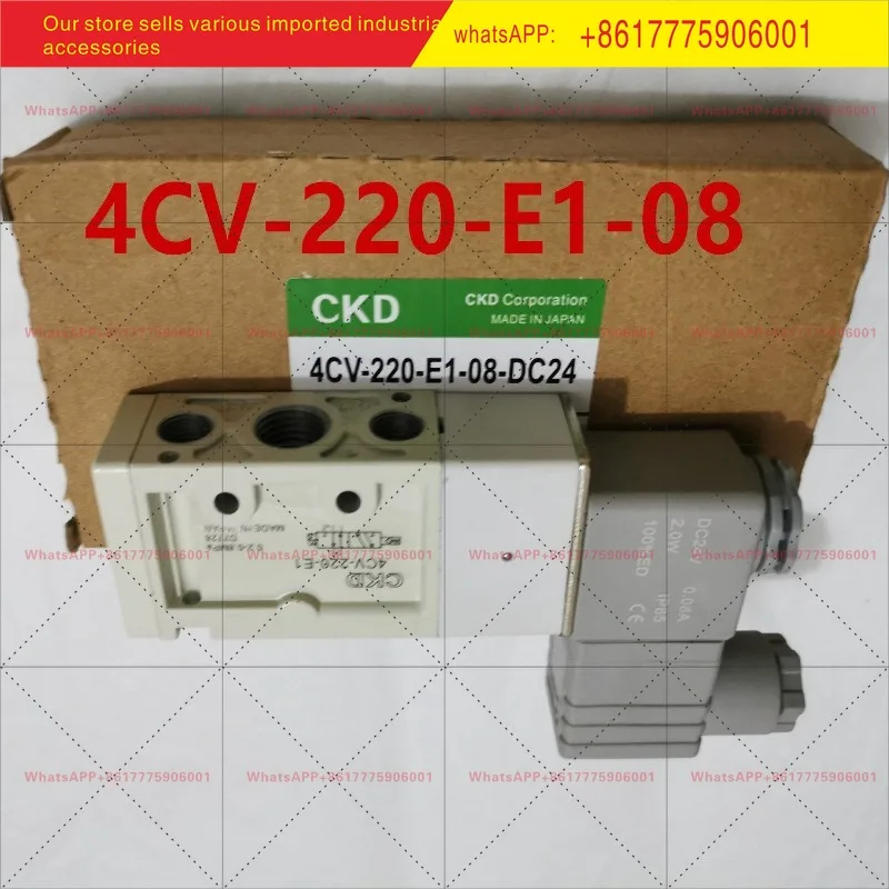 Ckd Solenoid Valve …