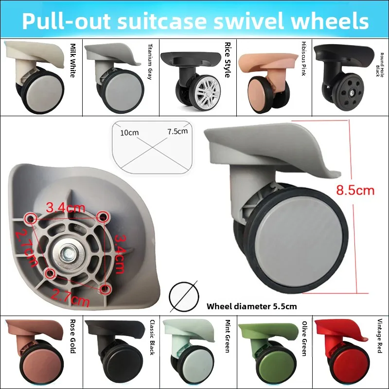 Titanium Gold Wheel  SD228 Lc205 Universal Wheel for Travel Suitcase Aluminum Box TD318 Rim 015 Bag Accessories