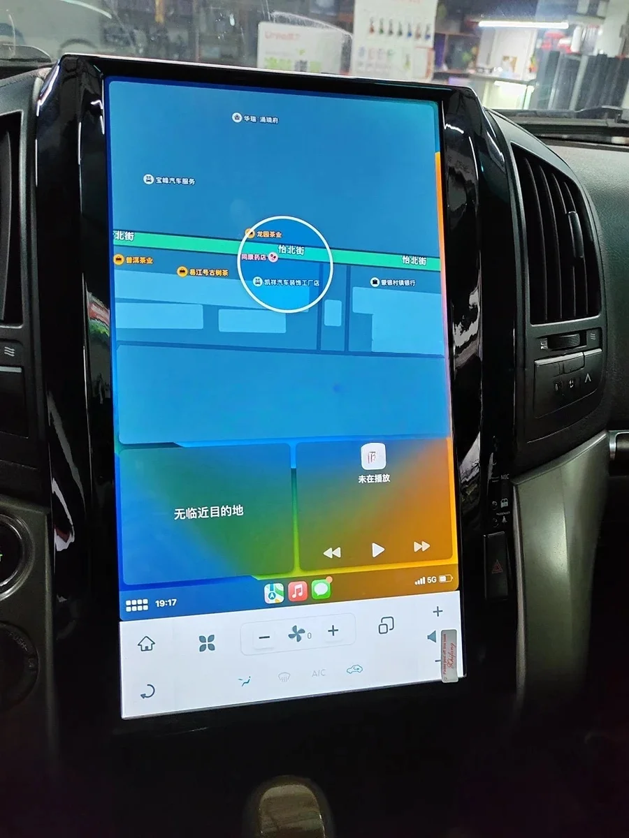

16-дюймовый сенсорный экран для Toyota Land Cruiser 200 LC200 2008 2009-2015 Беспроводной CarPlay Android Auto Автомобильный GPS-навигатор Радио 4G FM