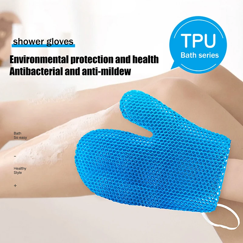Guanto da doccia esfoliante con tessuto colorato a nido d'ape e materiale antibatterico ad alta elasticità in TPU delicato, sicuro e durevole