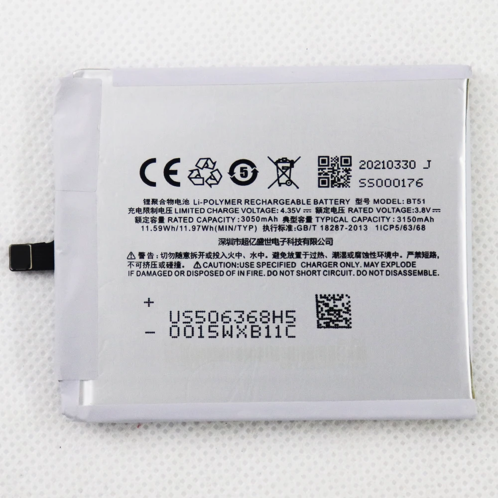 Brand New Backup BT51 Battery 3150mAh forMEIZU MX5 M575M M575U Battery Replacement With Tools