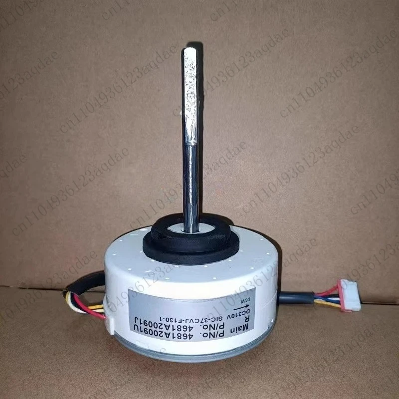 Variable Frequency Air Conditioning DC Motor Fan 4681A20091U 1J SIC-37CVJ-F130-1