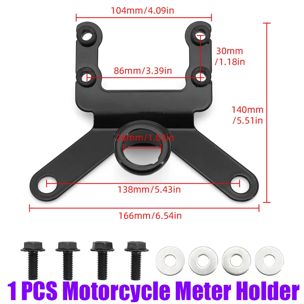 1PCS Iron Bracket Holder Stand Support with Screws for Universal Motorcycle Scooter Instrument Speedometer Mount Motor Gauge